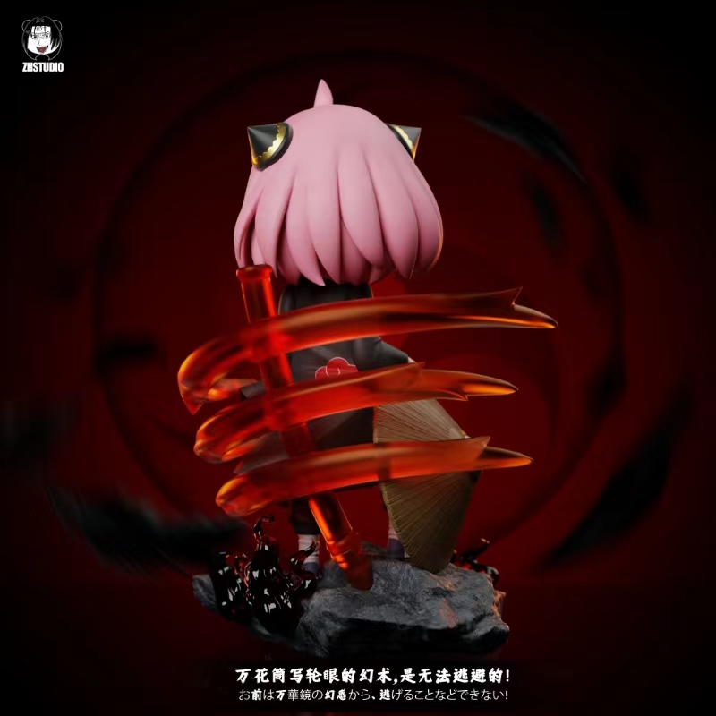 Pre order】ZH Studio - Spy x Family Uchiha Anya Forger