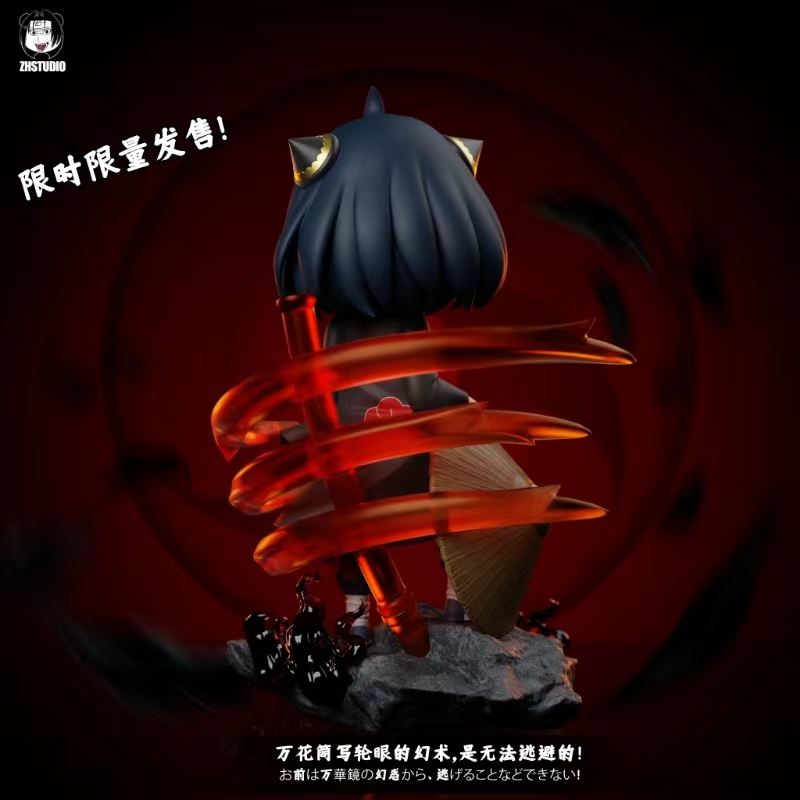 Pre order】ZH Studio - Spy x Family Uchiha Anya Forger