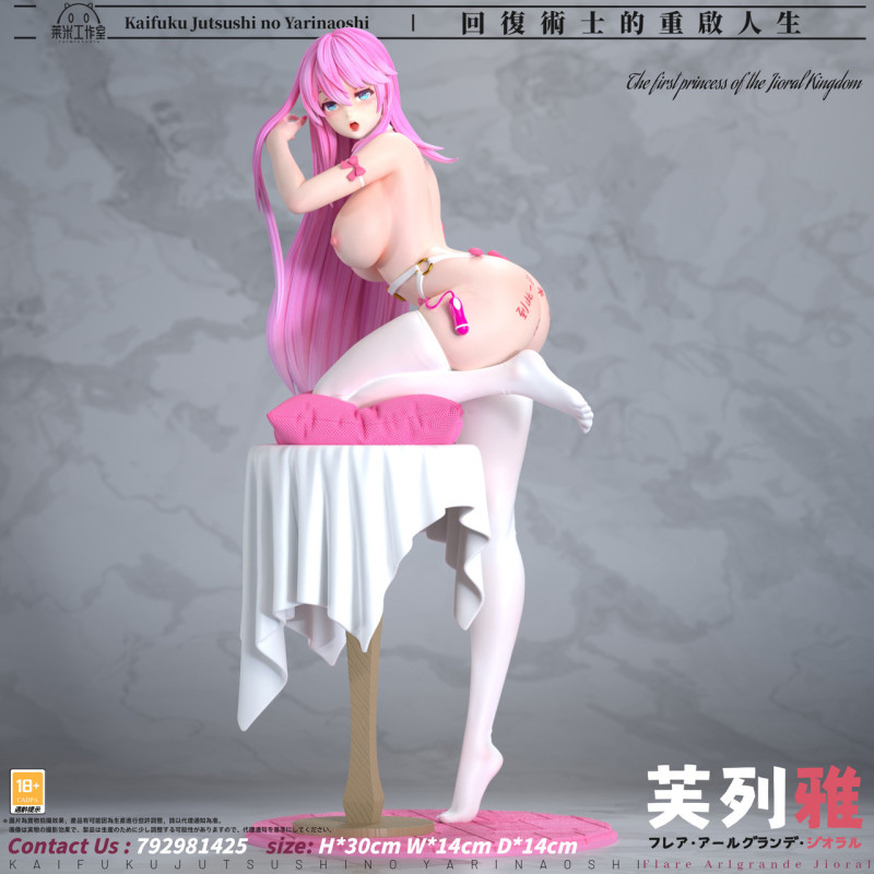 【Pre order】LaiMi Studio - Flare Arlgrande Jioral