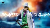 【Pre order】Black Studio - One Piece Helmeppo 2.0