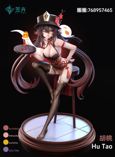 【Pre order】LiHui studio 1/6 Genshin Impact HuTao
