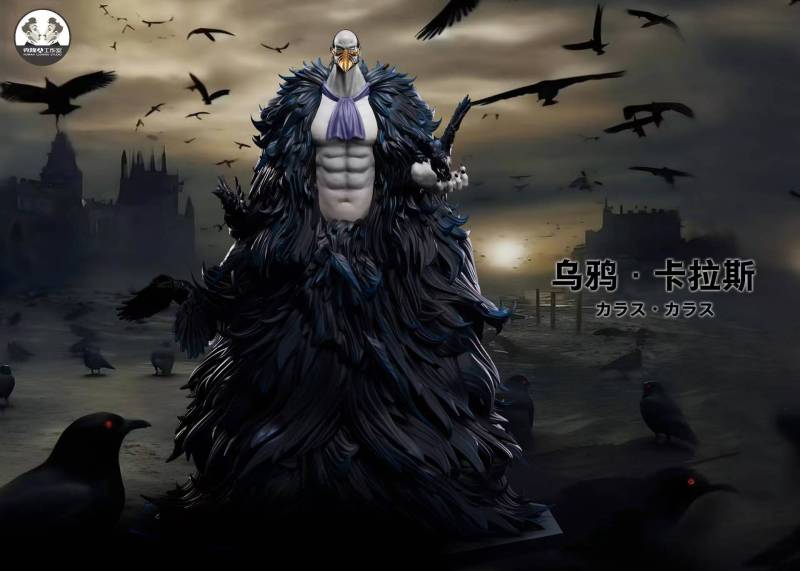 【Pre order】Clone Studio - One Piece Revolutionary Army Second Bomb​ Karasu