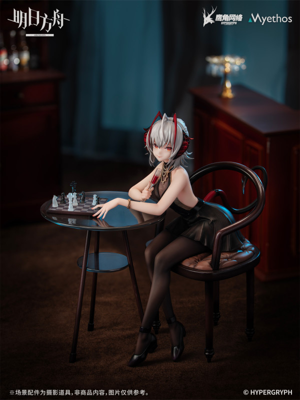 【Pre order】Myethos Studio 1/7 PVC Arknights Caitlyn Bairstow