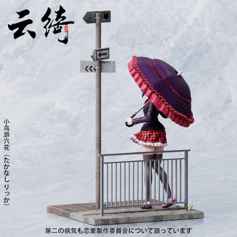 【Pre order】Yun Qi Studio 1/6 Love & Chunibyo & Other Delusions Takanashi Rikka