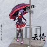 【Pre order】Yun Qi Studio 1/6 Love & Chunibyo & Other Delusions Takanashi Rikka