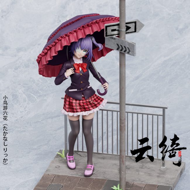 【Pre order】Yun Qi Studio 1/6 Love & Chunibyo & Other Delusions Takanashi Rikka