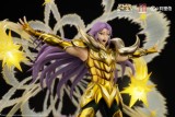 【In Stock】JIMEI Palace Saint Seiya Aries Mu (Copyright)