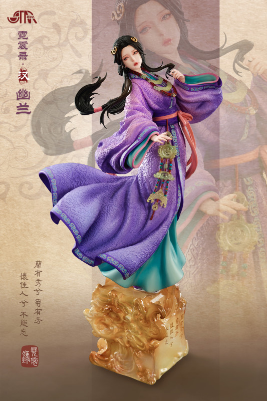 【Pre order】Starexva Studio 1/6 Nishanglu • Han - YouLan