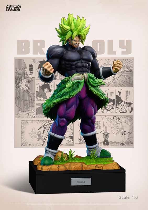 【Pre order】Sculpting Soul Studio - Dragon Ball Broli