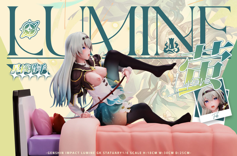 【Pre order】Zero Krypton Studio 1/6 Honkai: Star Rail Firefly