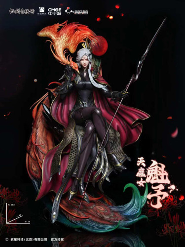 【Pre order】Light Year Studio 1/4 Chinese-Paladin-7 Morrigan‌ (Copyright)