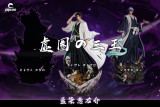 【In Stock】CHENG Studio 1/5 Bleach Aizen Sousuke