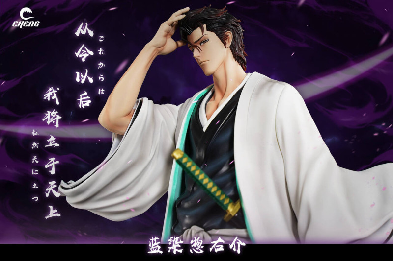 【In Stock】CHENG Studio 1/5 Bleach Aizen Sousuke