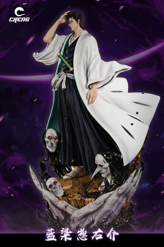 【In Stock】CHENG Studio 1/5 Bleach Aizen Sousuke