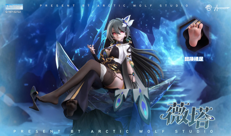 【Pre order】Arctic Wolf Studio 1/6 Honkai Impact 3 Vita