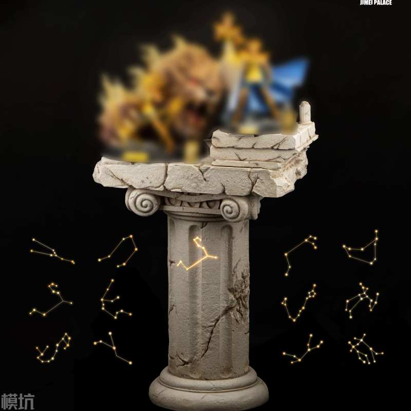 【Pre order】JIMEI Palace Studio - The 12 Constellations Special Booth  Sacred Stars  (Copyright)