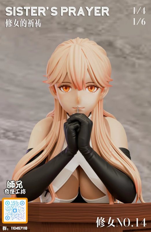 【Pre order】My Brother's Strange Studio 1/6 & 1/4 Sister's Prayer