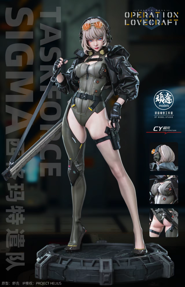 【Pre order】WanTu Studio 1/6 Task Force Sigma Cyra