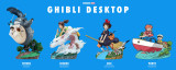 【Pre order】Chikara Studio - Chibli Desktop Spirited Away