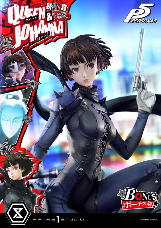 【Pre order】Prime 1 Studio 1/4 Persona 5 Premium Masterline Makoto Niijima Queen & Johanna ​PMP5-03 / PMP5-03S​ (Copyright)