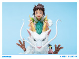 【Pre order】Chikara Studio - Chibli Desktop Spirited Away