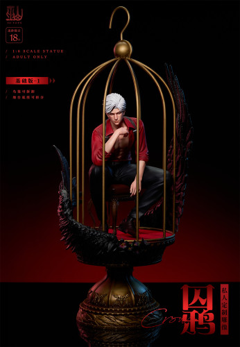 【In Stock】53 Toys Studio 1/6 Love and Deepspace Sylus
