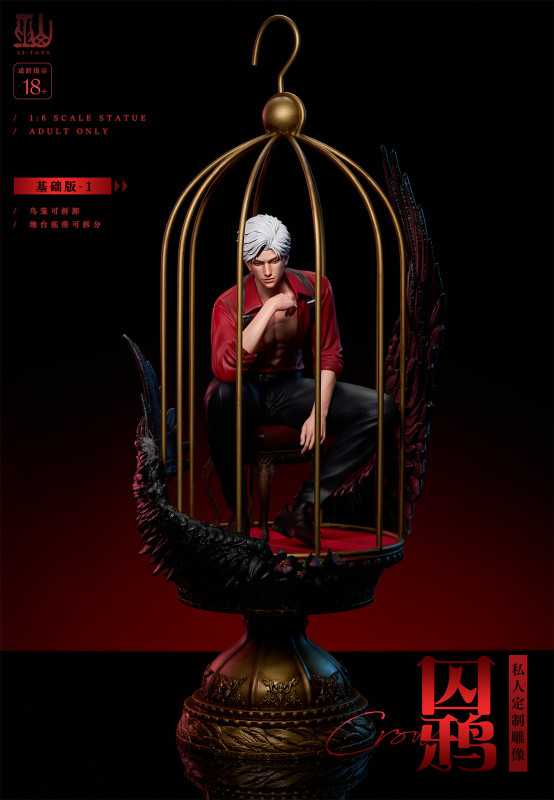 【In Stock】53 Toys Studio 1/6 Love and Deepspace Sylus