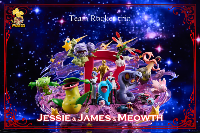 Figurine Pokémon Team Rocket 38cm Jessie James Miaouss Modèle
