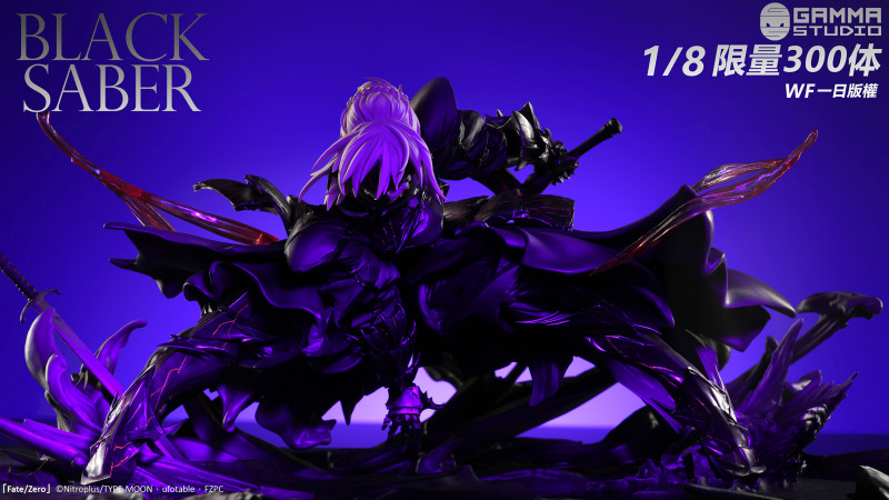 【Pre order】Gamma Studio 1/8 Fate Black Saber
