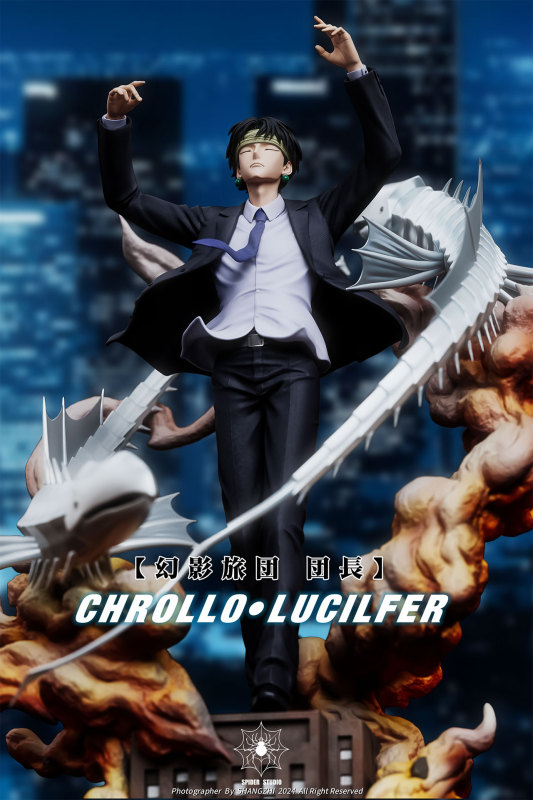 【Pre order】Spider Studio 1/6 & 1/4 Hunter x Hunter Chrollo Lucilfer