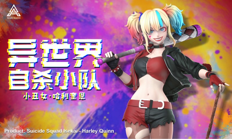 【Pre order】Atlas Studio 1/6 & 1/4 Suicide Squad Isekai Harley Quinn