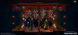 【Pre order】Real Creation 1/6 Jujutsu Kaisen Satoru Gojo & Kenjaku