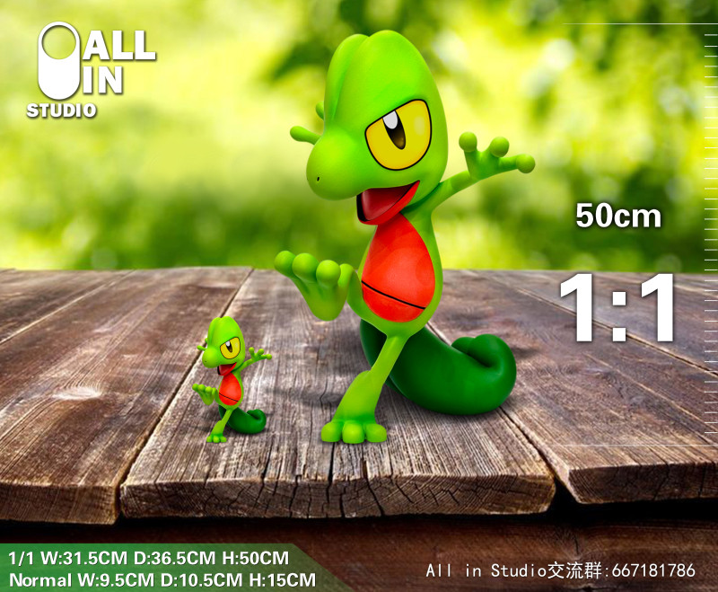 【Pre order】 All In Studio 1/1  Pokemon Treecko