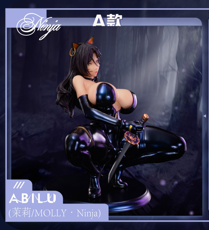【Pre order】ABILU Studio 1/4 PVC Ninja