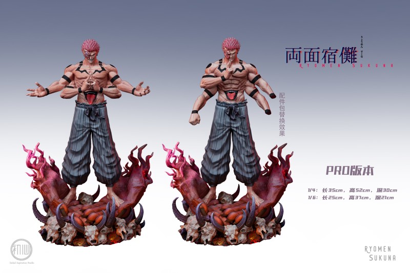 【In Stock】Initial Aspiration Studio 1/6&1/4 Ryomen Sukuna