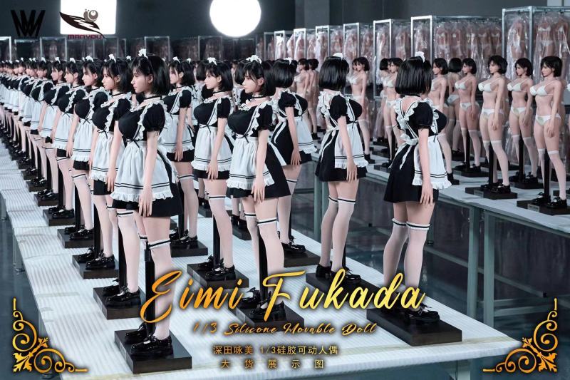 【In Stock】 Max Milk Studio & ManYou Studio 1/3 Eimi Fukada