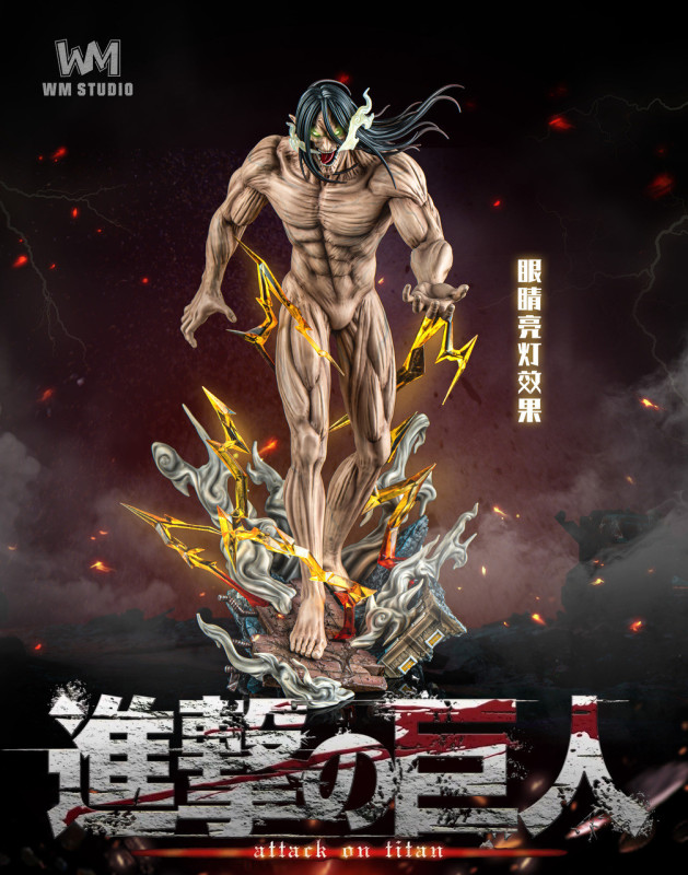【In Stock】WM Studio - Attack on Titan Eren with LED