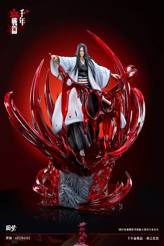 【Pre order】YuanMeng Studio 1/6 Bleach Unohana retsu
