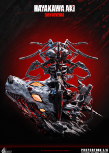 Pre order】Dream Boat Studio - Chainsaw Man Aki Hayakawa