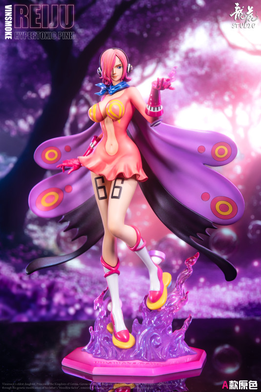 【Pre order】Long Hu Studio POP One Piece Vinsmoke Reiju