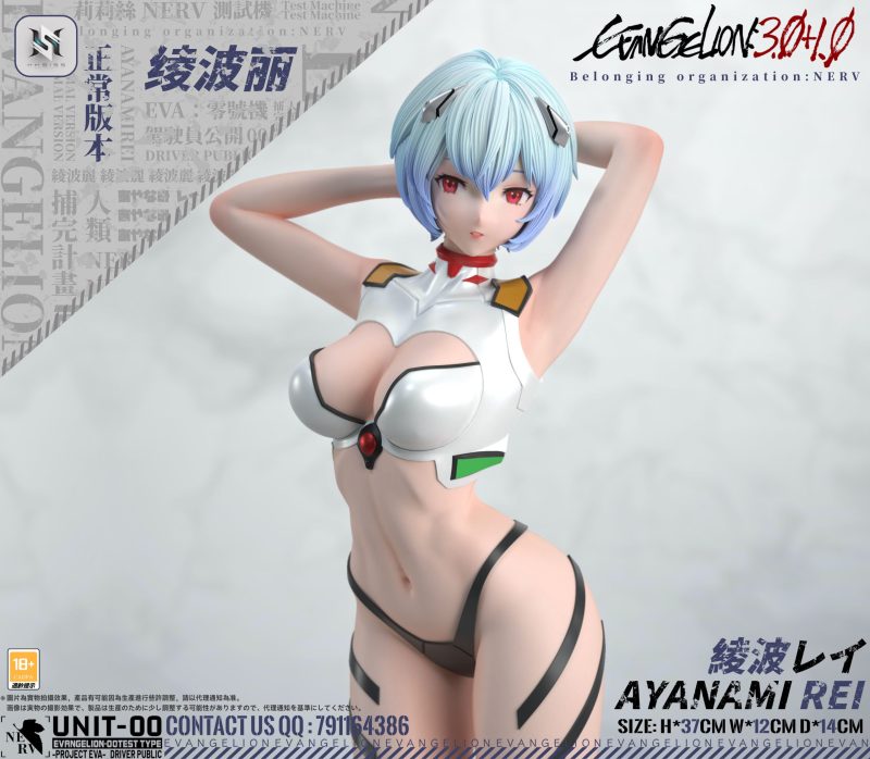 【Pre order】HS Studio 1/6 Ayanami Rei - EVA