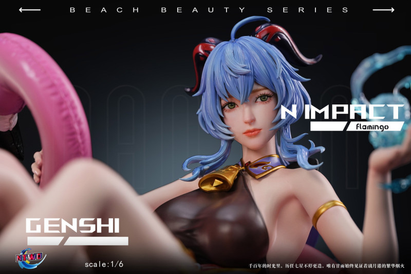 【Pre order】Ntwo Studio 1/6 Genshin Impact Ganyu