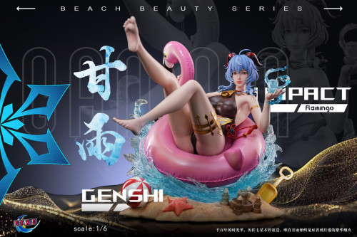 【Pre order】Ntwo Studio 1/6 Genshin Impact Ganyu