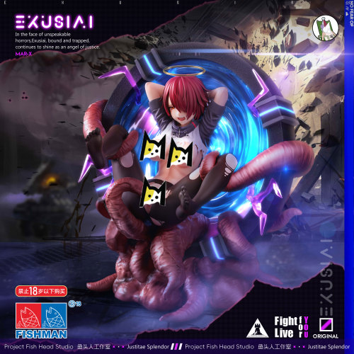 【Pre order】Fish Head Studio 1/6 Arknights Honey Angel