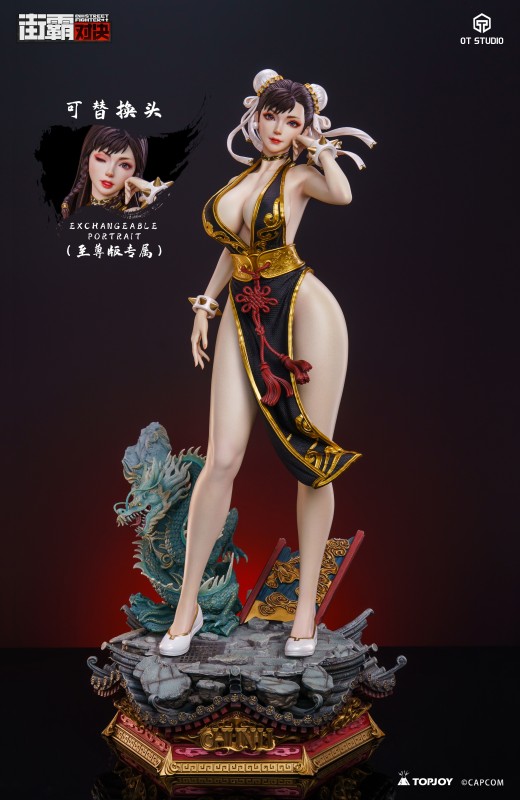 【In Stock】OT Studio 1/3 Street Fighter Chun Li (Copyright)