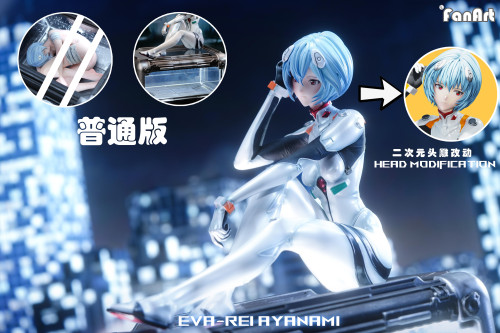 【Pre order】FanArt Studio 1/4 Rei Ayanami - EVA