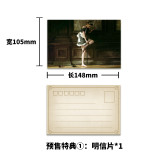 【Pre order】She Is Real Studio 1/6 PVC Water Droplet (Copyright)