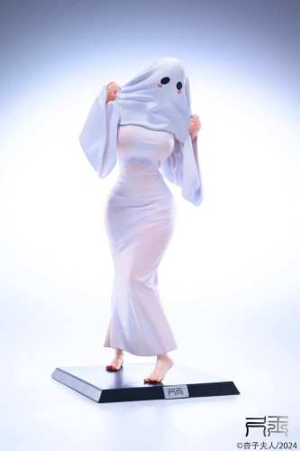 【Pre order】Chi Yu Studio - PVC Ghost Girl