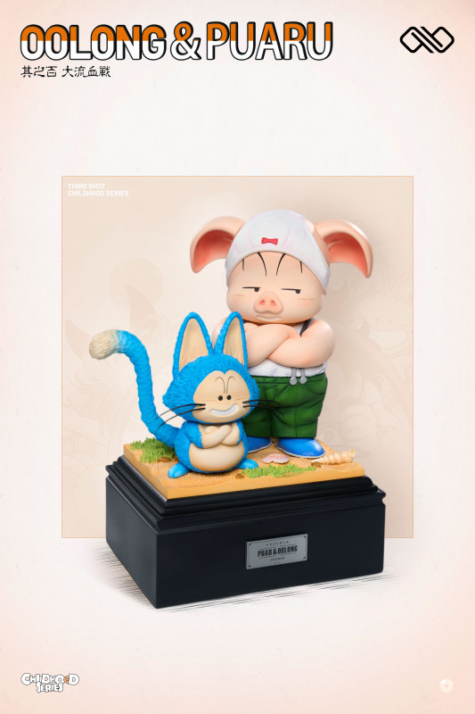 【Pre order】INFINITY Studio 1/6 & 1/4 Dragon Ball Yamcha & Oolong & Poole