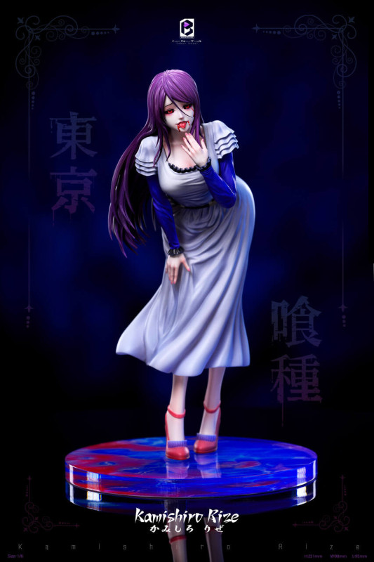 【In Stock】BW Studio - Tokyo Ghoul Rize Kamishiro